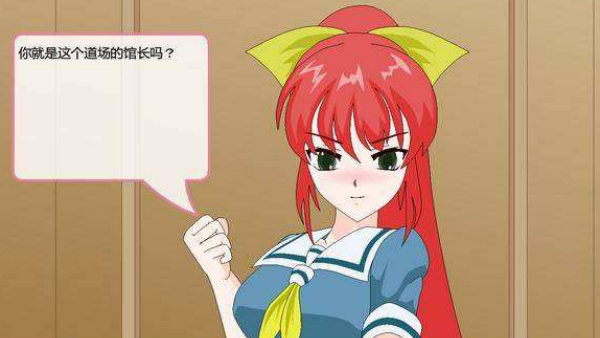 捕获格斗娘新版