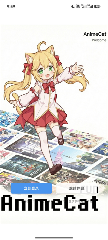 AnimeCat