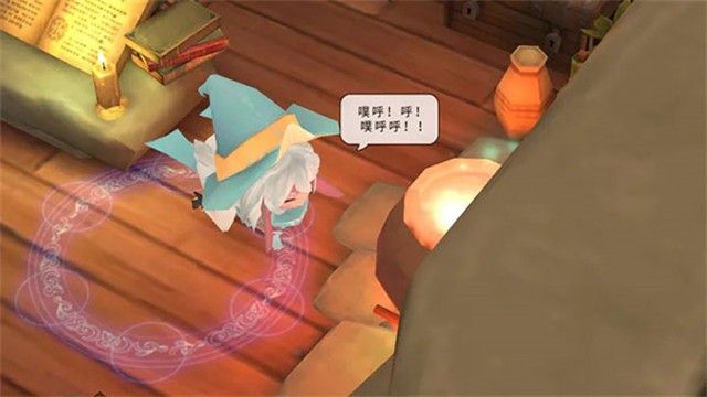 魔女之泉2截图3
