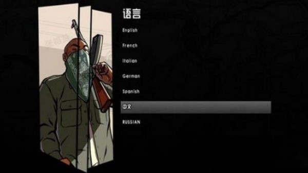 GTASA重制版截图4