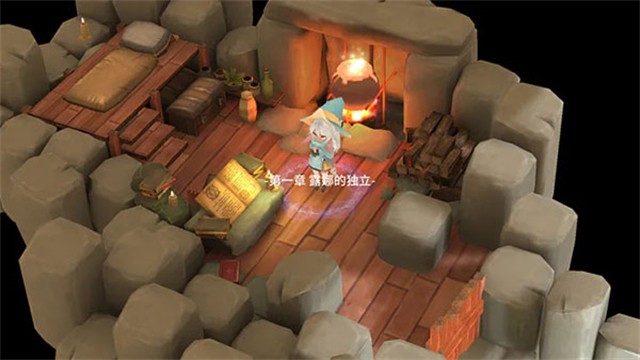 魔女之泉2截图4