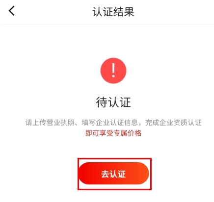 京满仓