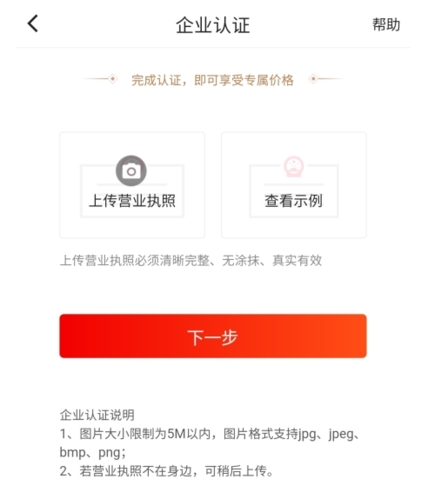 京满仓