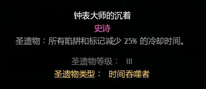 厨房大逃杀最新版