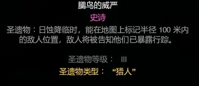 厨房大逃杀最新版