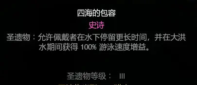 厨房大逃杀最新版