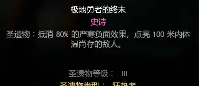 厨房大逃杀最新版
