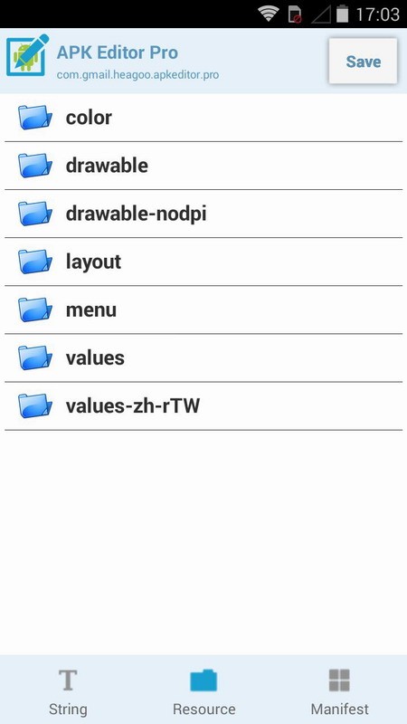 APK Editor Pro截图2