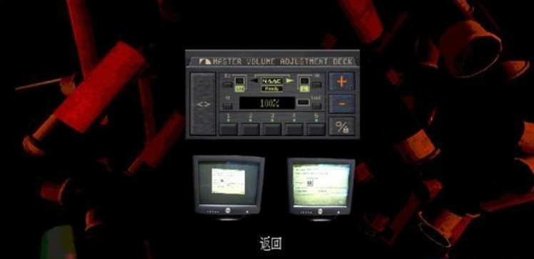 恶魔转盘2.0