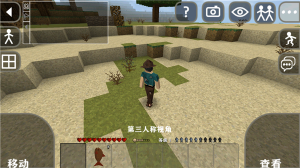 生存战争2.3联机版