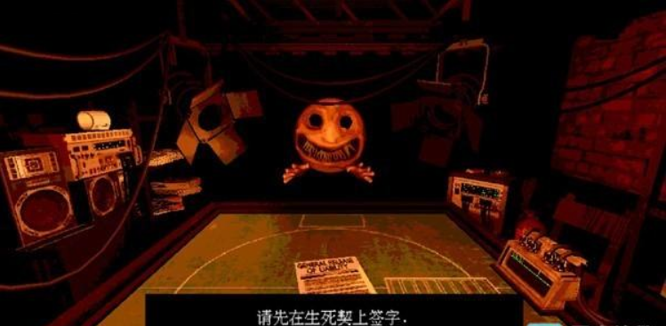恶魔转盘2.0