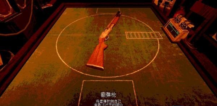 恶魔转盘2.0