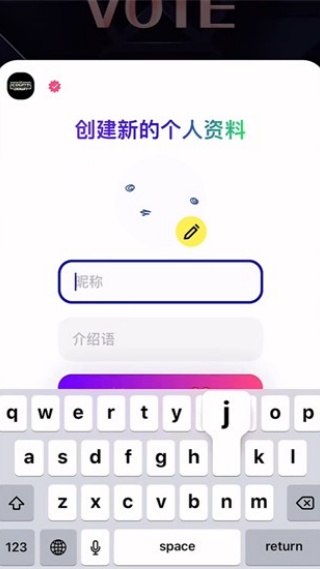 Mnet Plus最新版
