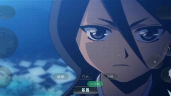 死神灵魂嘉年华2截图5