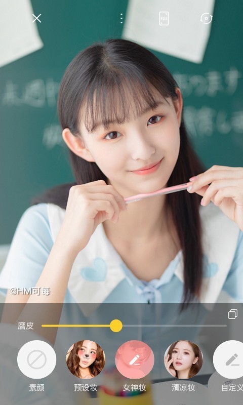 Camera360老版本截图3