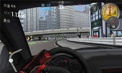 极品飞车13截图1