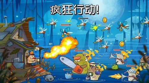 沼泽激战截图4