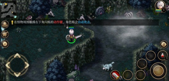 艾诺迪亚4原版截图2