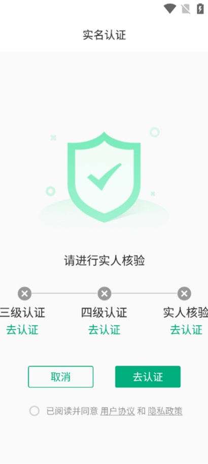 蒙速办可以添加家人吗