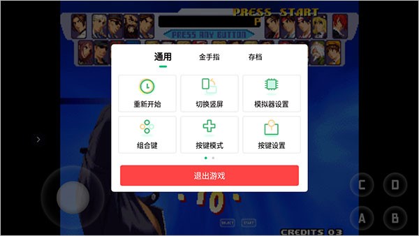 小马模拟器旧版