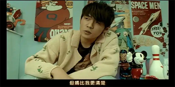 免费听周杰伦歌曲软件合集
