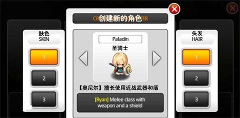 泽诺尼亚5
