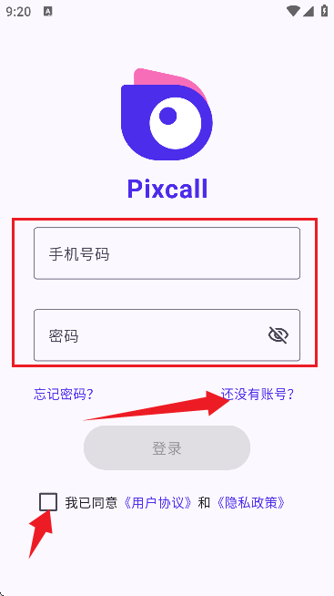 Pixcall
