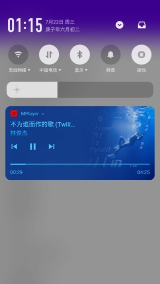 mplayer播放器
