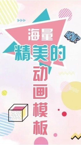 Pieces截图4