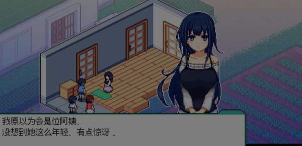 寻找夏日的宝物汉化版