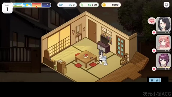 寻找夏日的宝物汉化版