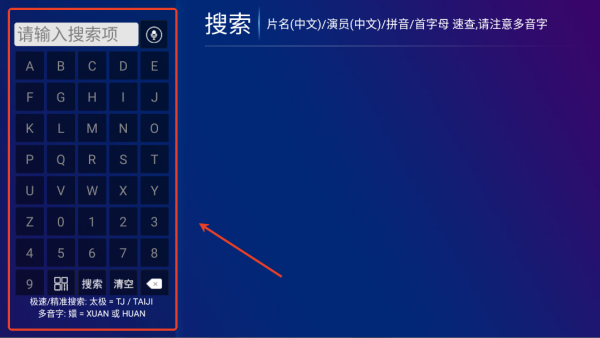 皮皮影视