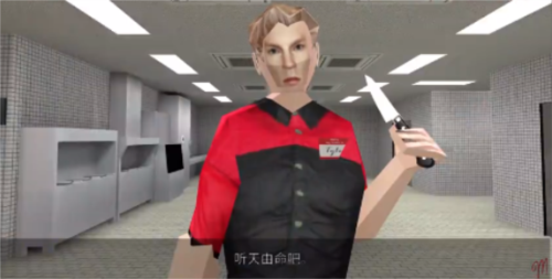 曼尼汉堡店中文版