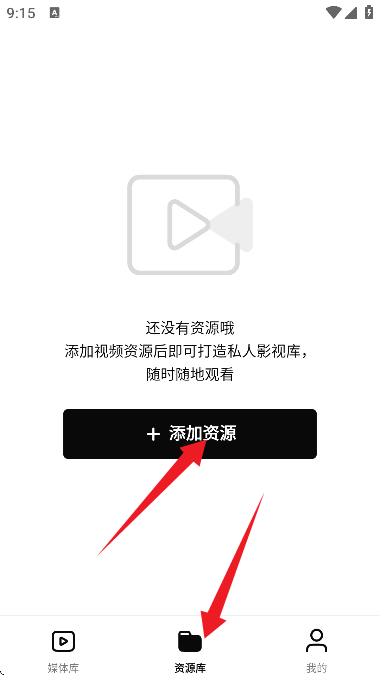 网易爆米花