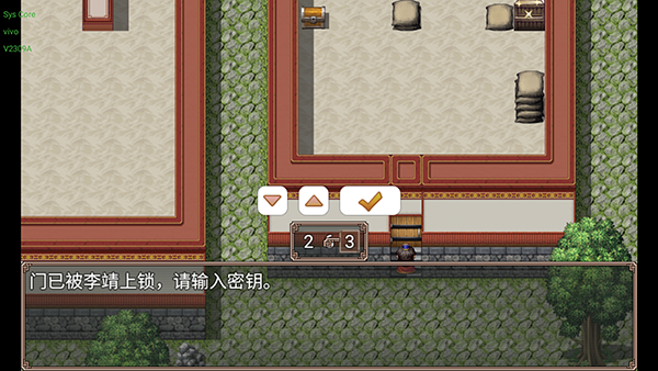 哪吒之伏魔三太子截图2