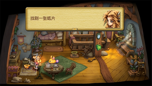 圣剑传说玛娜传奇