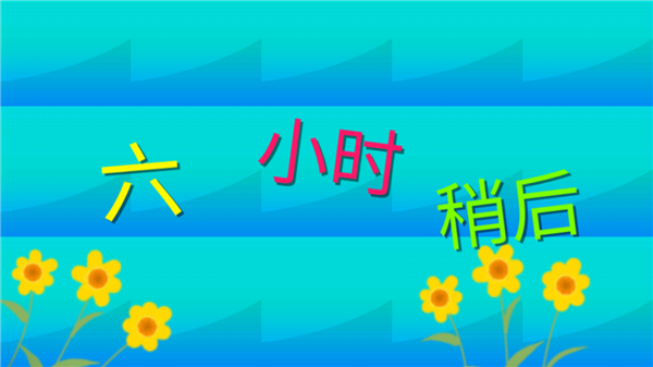 开放世界沙盒模拟器