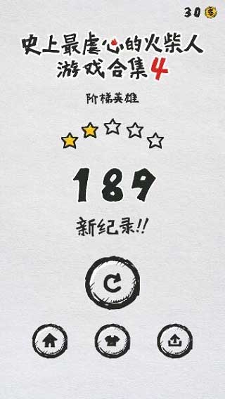 MT管理器共存版