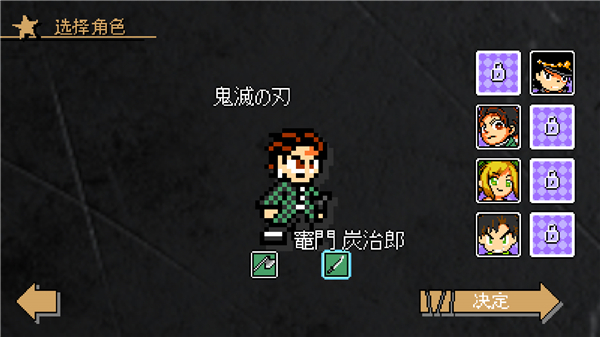 jojoX洛克人