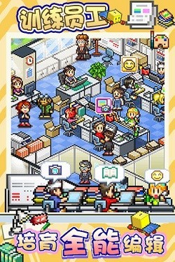 灵犀出版社物语截图3