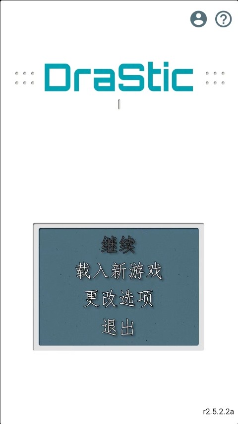 牧场物语精灵驿站中文版