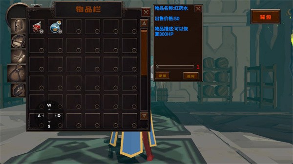 黑色之魂