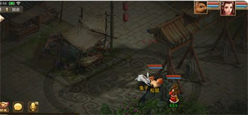 问道手游私sf最新版