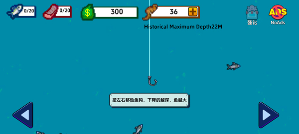 海上餐厅