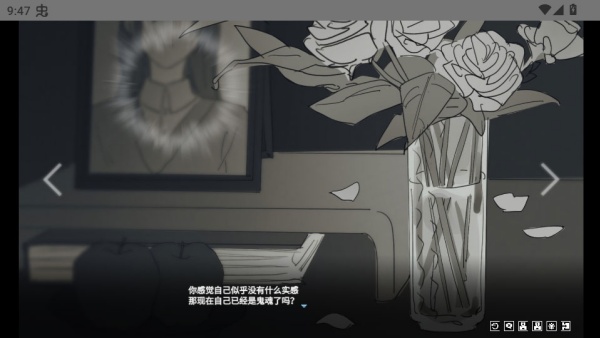 你离开之后