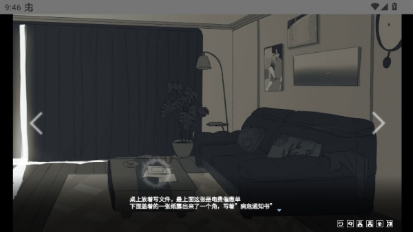 你离开之后