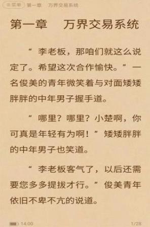 当书网downbook