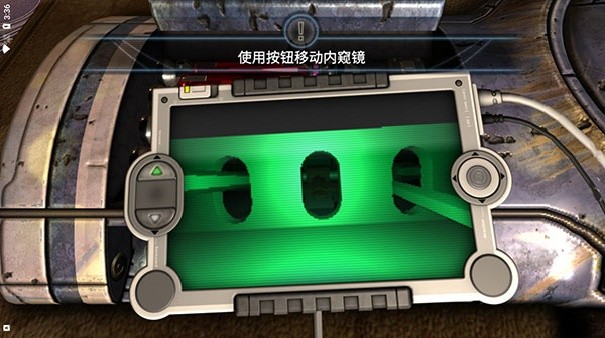 异星装置博物馆截图3