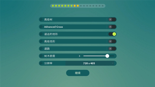 荒野梅尔菲多