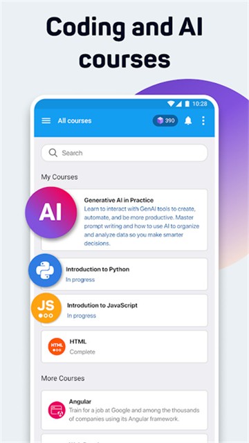 sololearn截图3